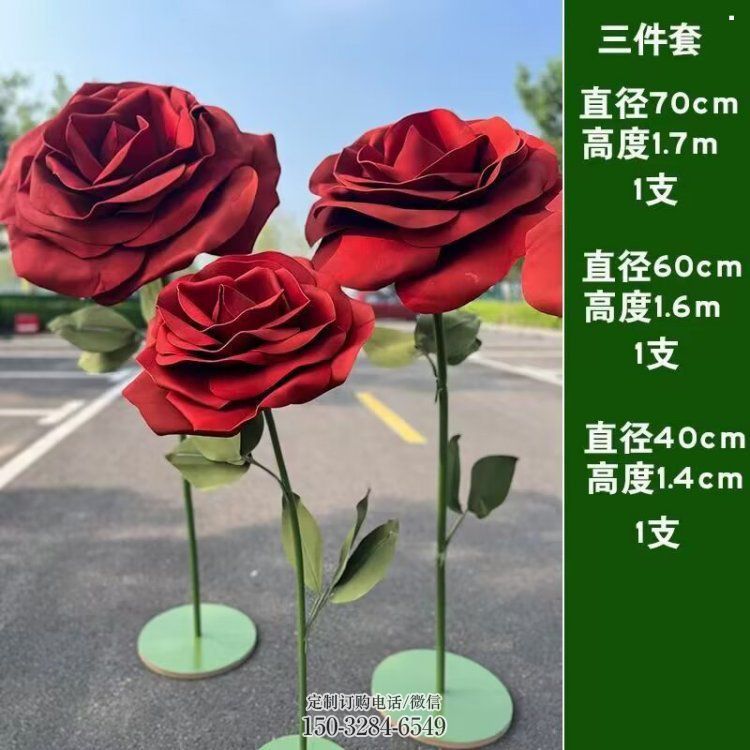 仿真月季花雕塑 电镀现代花卉雕塑 部队花朵雕塑